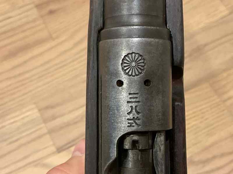 WWII Japanese Arisaka Type 38 Carbine *War Trophy*